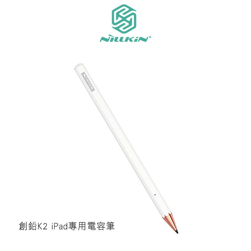 現貨!新品免運中~強尼拍賣~NILLKIN 創鉛K2 iPad專用電容筆