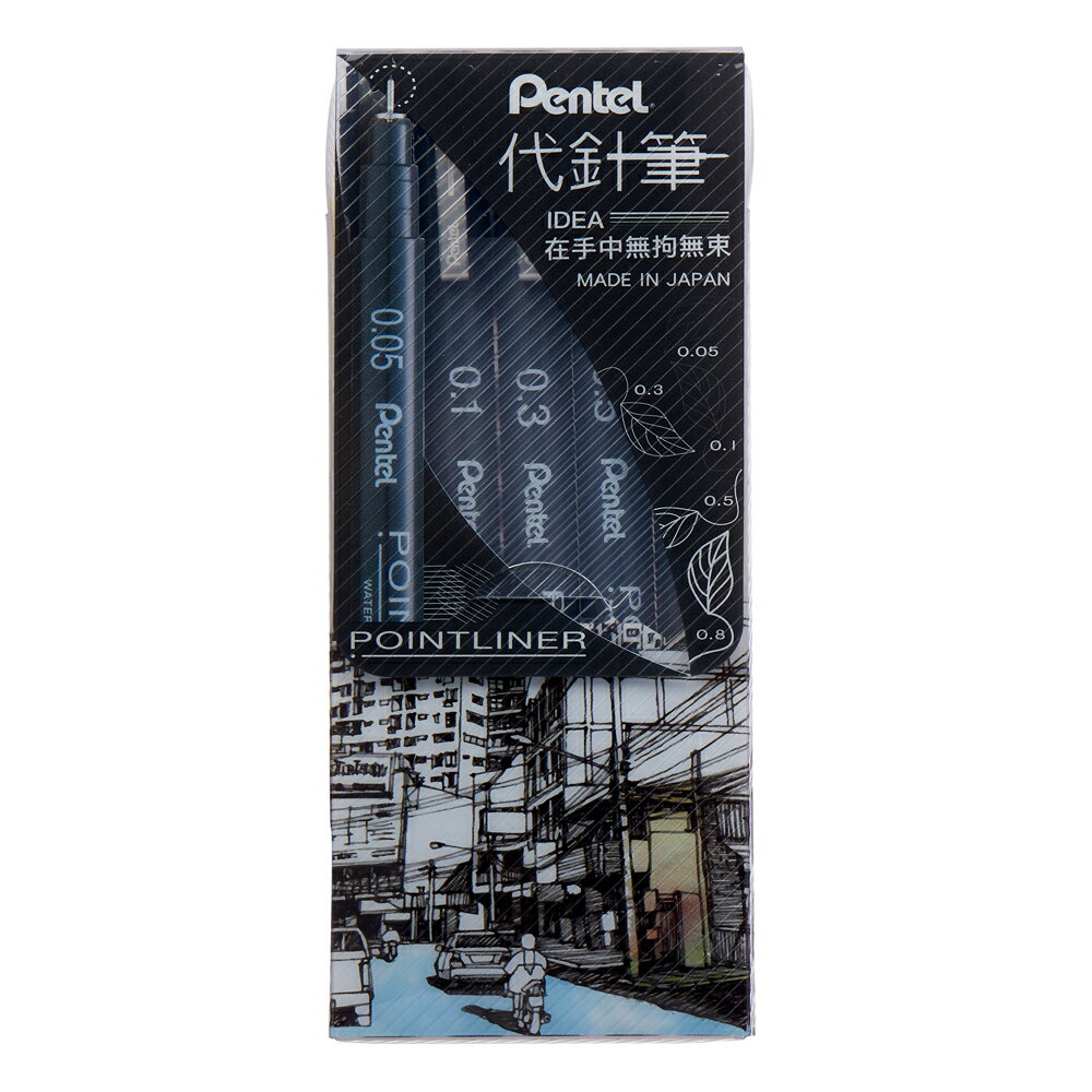 寒暑假必備【史代新文具】飛龍牌Pentel S20P-5T 黑色 代針筆 (5入套組)