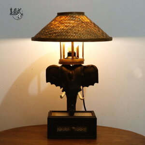 泰國實木雕刻大象斗笠裝飾臺燈復古臥室床頭燈個性創意書房暖光燈