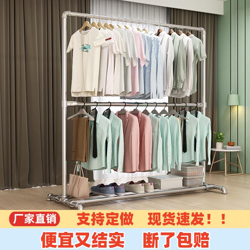 【臺灣公司 可開發票】簡易鍍鋅鋼管晾衣架落家用陽臺戶外雙層臥室掛衣服室內曬衣服架子
