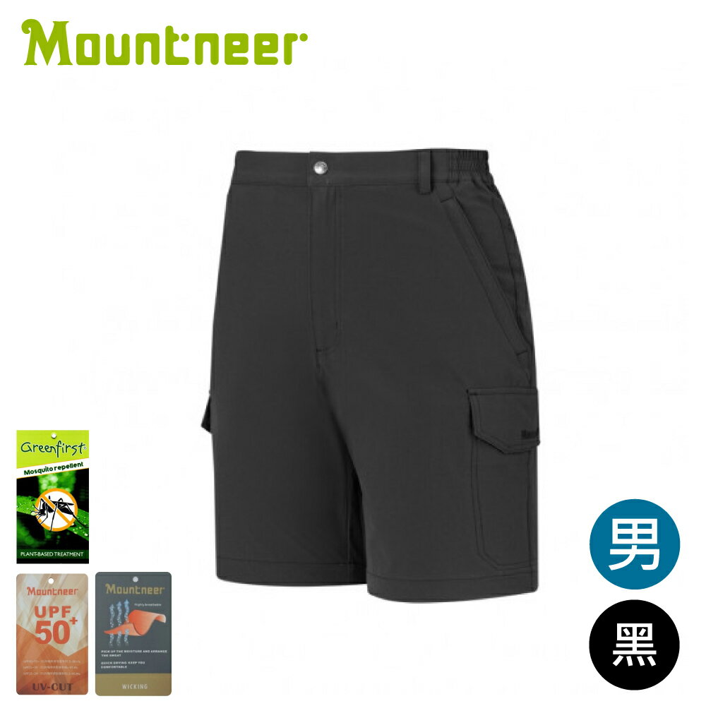 【Mountneer 山林 男 抗UV防蚊短褲《黑》】51S13/登山/休閒褲/多口袋短褲/工作褲