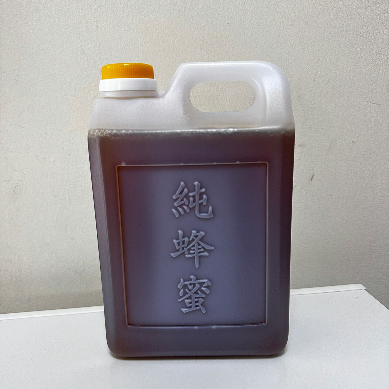 南投縣中寮鄉/皇廷養蜂場/龍眼蜂蜜3000g(國產蜂蜜認證標章)//另售蜂蜜.龍眼蜜.蜂花粉.蜂王乳.蜂蜜醋系列.蜂膠.蜂蠟 1