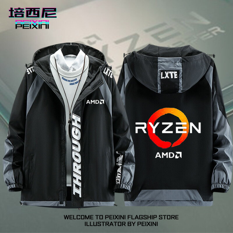 Ryzen銳龍AMD處理器處理器電腦發燒友周邊夾克外套潮流休閑上衣服