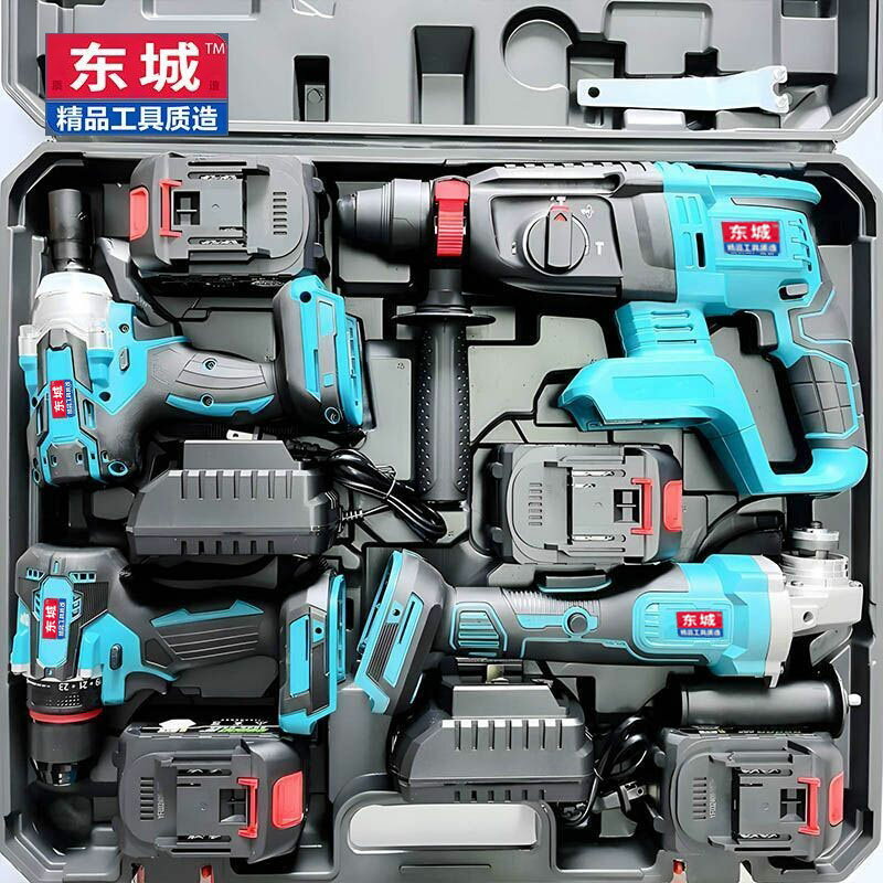 【臺灣公司 可開發票】東城款鋰電工具套裝充電鋰電電錘角磨機切割機手電鉆電動扳手