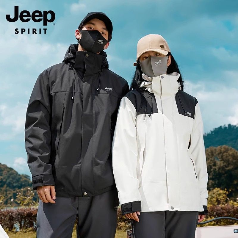 吉普Jeep防水外套保暖風衣可拆卸防風男女沖鋒衣三合一戶外登山服--享樂