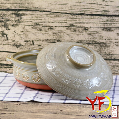 スクラップターゲット罰銀峰三島土鍋約設定することになっている異形 スクラップターゲット罰銀峰三島土鍋約設定することになっている異形