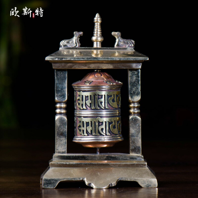 六字真言轉經筒 佛教用品藏式擺件尼泊爾手工純銅雙鹿佛塔轉經輪