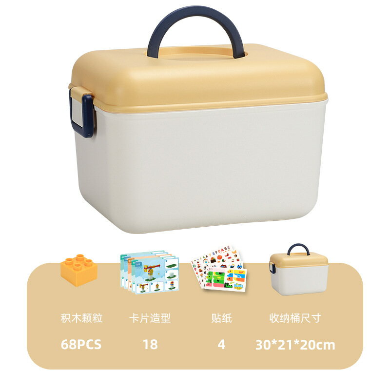 【喜挖】相容樂高9656大顆粒機械齒輪積木幼兒園3-6歲男女孩科教拼裝玩具 0