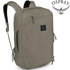 Osprey Aoede Briefpack 22L 公事包/電腦包 混凝土棕 ConcreteTan