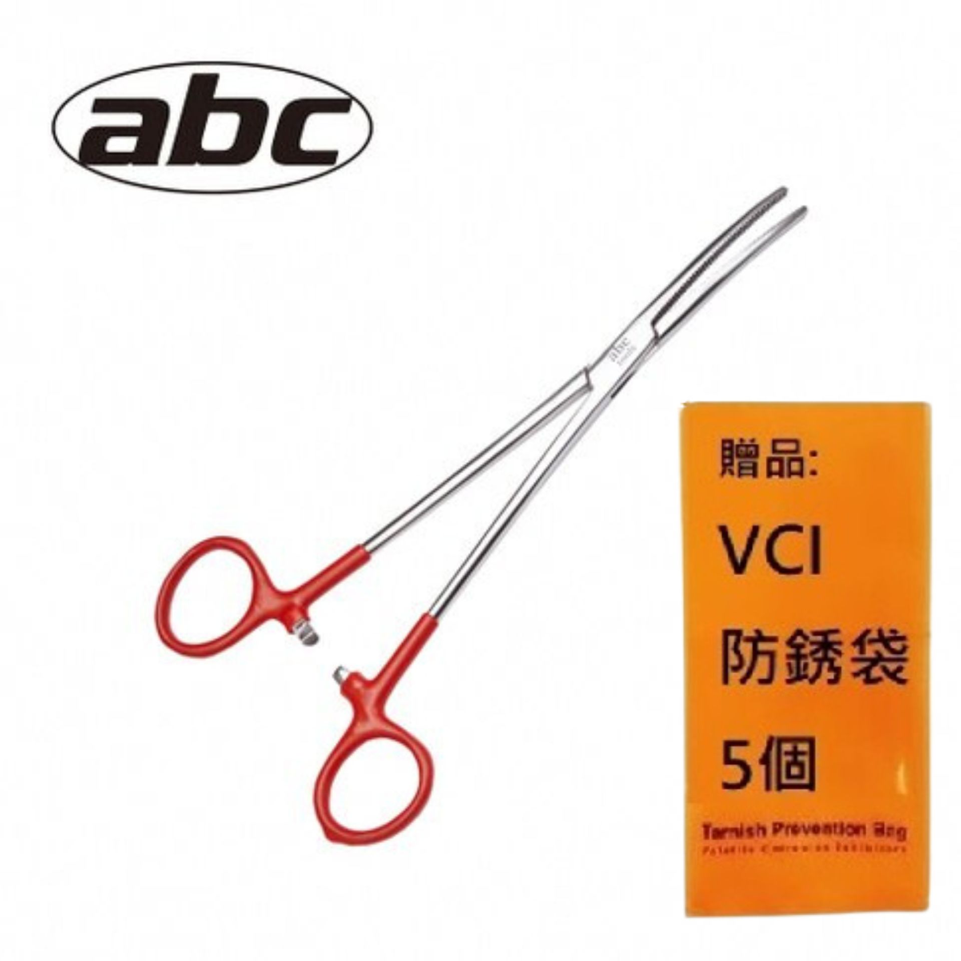 【abc】8"魚鉤攝子-彎式 AT09-B-1380 小巧鋒利 作工精細