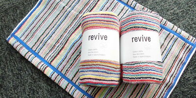 日本製 ~ 今治 餘線 抹布 (1組3入)#現貨