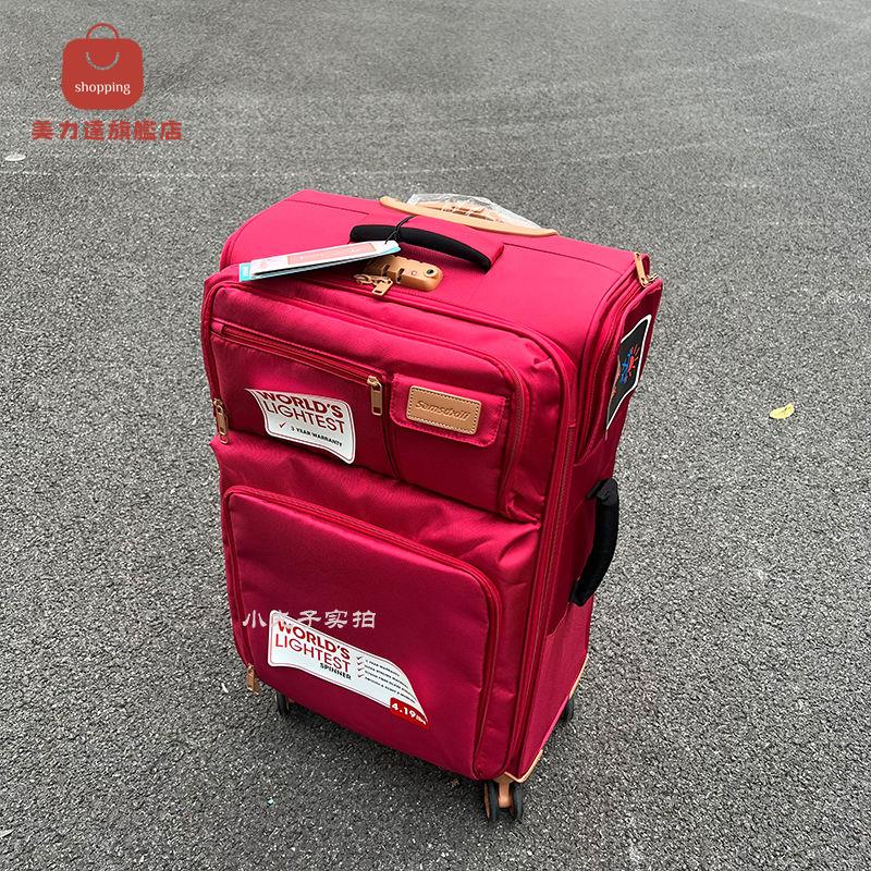行李箱 旅行箱 拉杆箱 外貿出口超輕大容量牛津布20寸登機箱防潑水24旅行箱擴充套件28託運箱 八折減免 特價出 可開發票