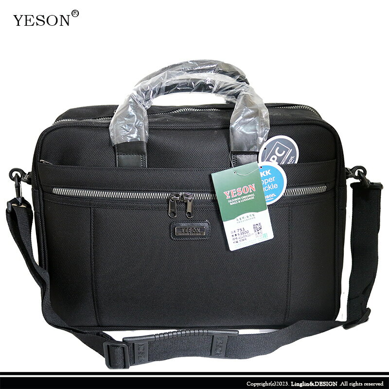 【YESON】 15吋 輕量多功能公事包側背包/商務包/筆電包/電腦側背包 751