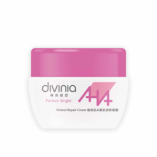 Divinia 蒂芬妮亞 煥亮肌A醇肌源修護霜 50g