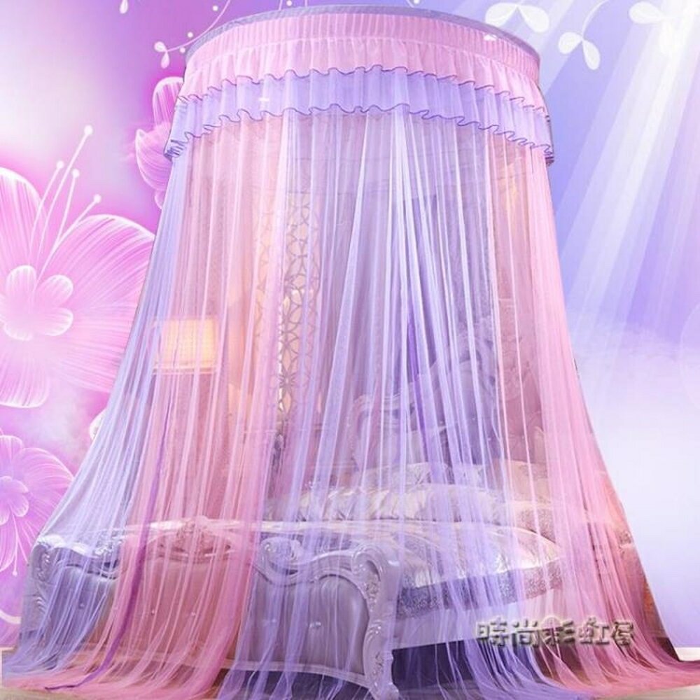 2019新款公主吊頂式圓頂蚊帳1.8m床雙人家用加密加厚1.5米免安裝mbs「時尚彩虹屋」