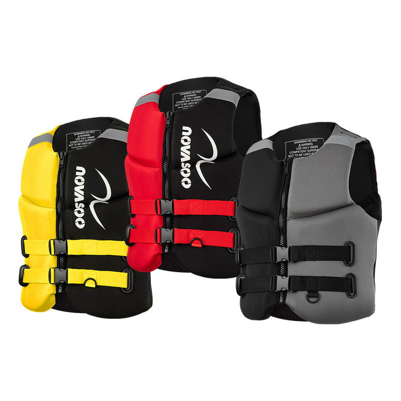 成人專業遊泳救生衣服大浮力滑水背心釣魚便攜防撞漂流沖浪男女鑫弘-戶外運動