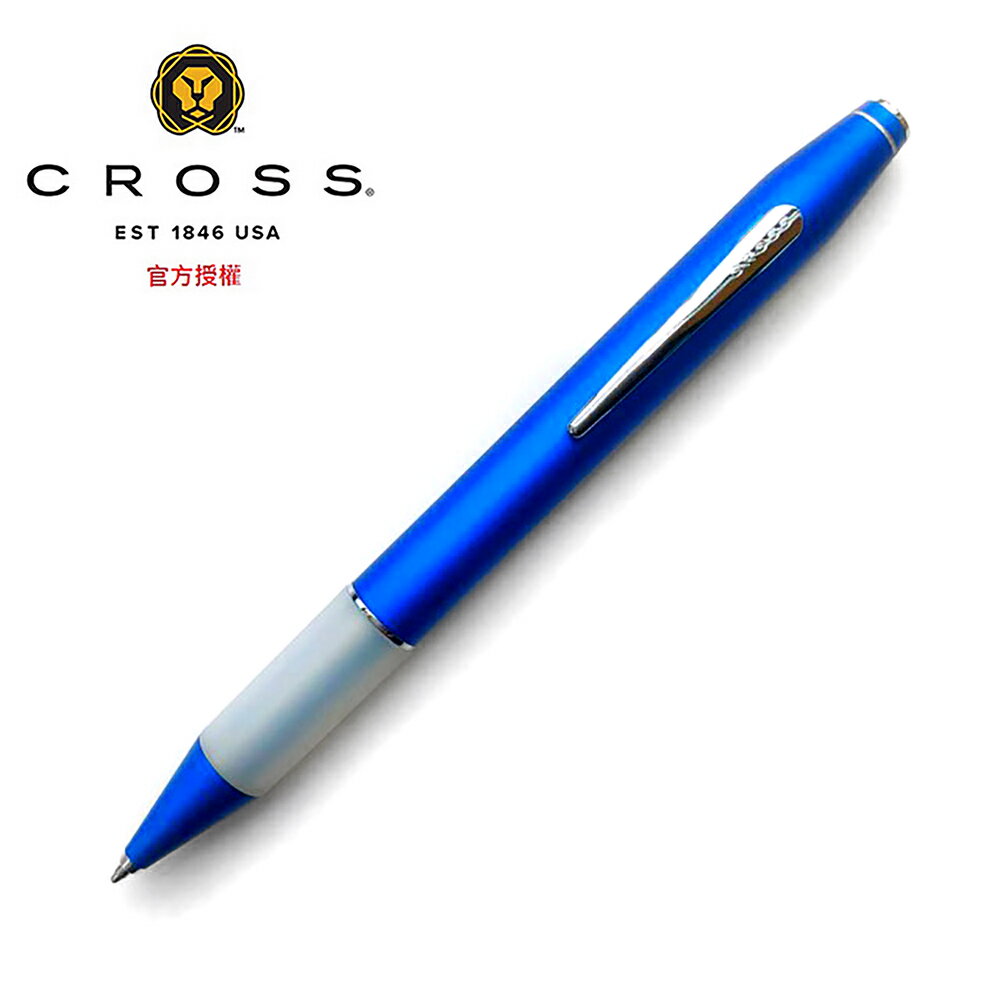 CROSS 易寫系列 原子筆 藍琺瑯 AT0692-4