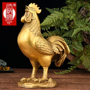 百納源金雞擺件黃銅公雞擺設金雞工藝品銅公雞擺件純銅大公雞報曉