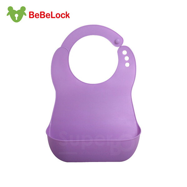 BeBeLock 口袋型防水圍兜(紫)【悅兒園婦幼生活館】