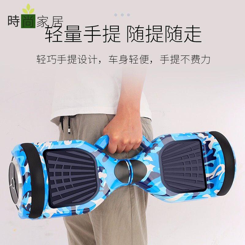 【附發票】免運 工廠直銷 電動車 電動代步車 滑板車 小型電動車 智慧兒童兩輪平衡車電動體感車成人雙輪帶扶手藍芽扭扭滑板車特惠/開立發票 售後保障 s13