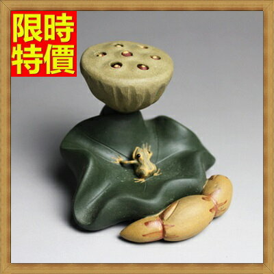 茶寵紫砂擺件茶玩-蓮子荷葉青蛙茶具配件68ae16【獨家進口】【米蘭精品】