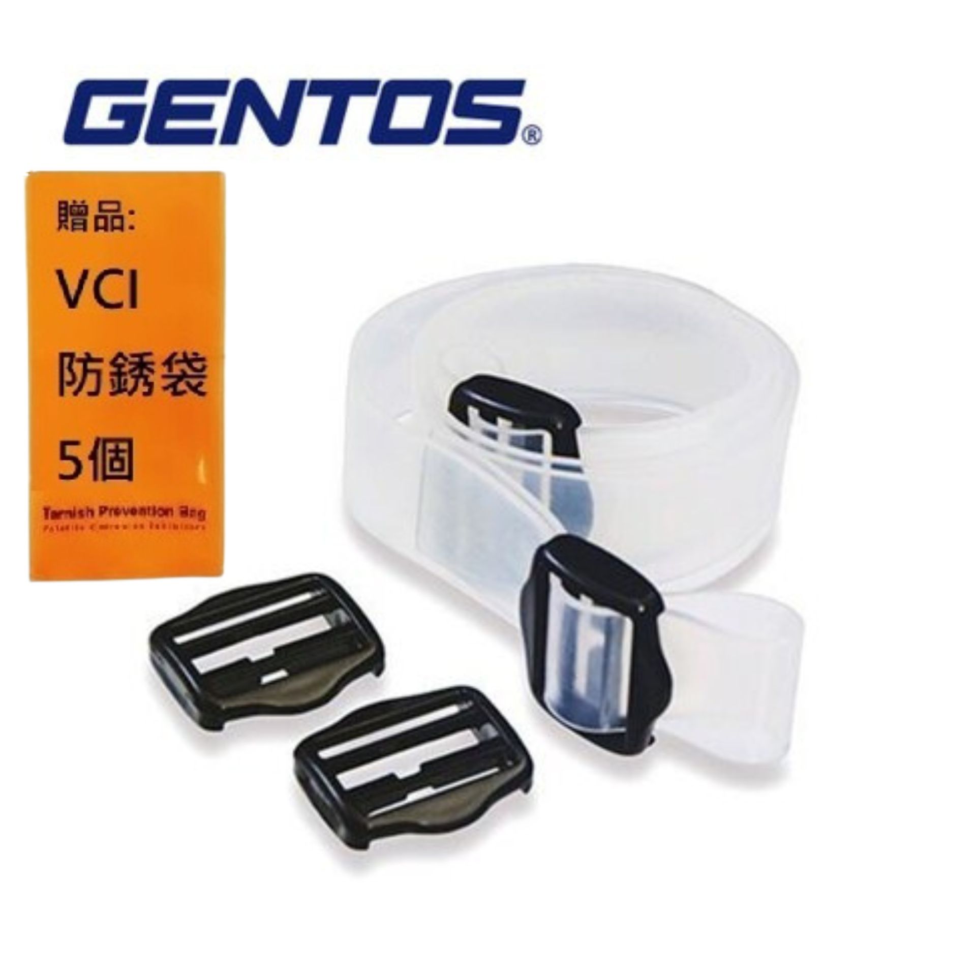 【Gentos】頭燈用全矽膠頭帶 25mm SL025 顏色：黑色