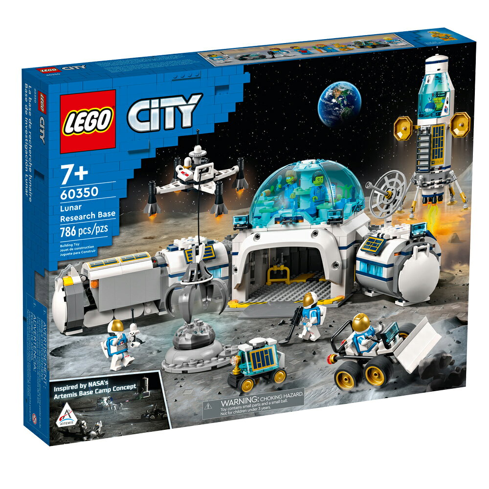 樂高LEGO 60350 City 城市系列 月球研究基地