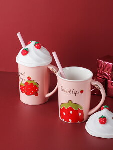 杯子女陶瓷馬克杯高顏值少女夏季大容量草莓帶蓋勺咖啡牛奶早餐杯