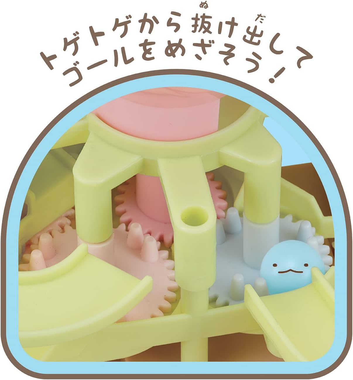 日本 EPOCH 角落生物珠子大冒險 親子桌遊 遊戲 兒童 小孩 趣味 刺激 可愛造型 休閒【小福部屋】 3