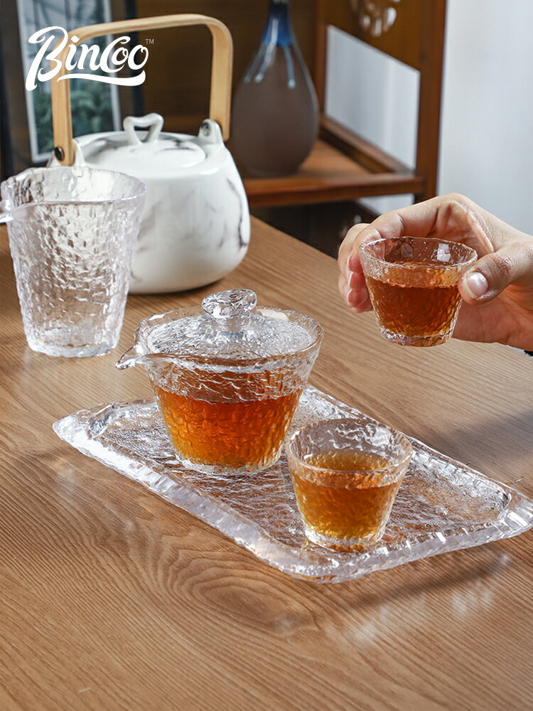 Bincoo錘紋玻璃蓋碗泡茶套裝家用功夫茶杯泡茶器公道杯辦公室茶具