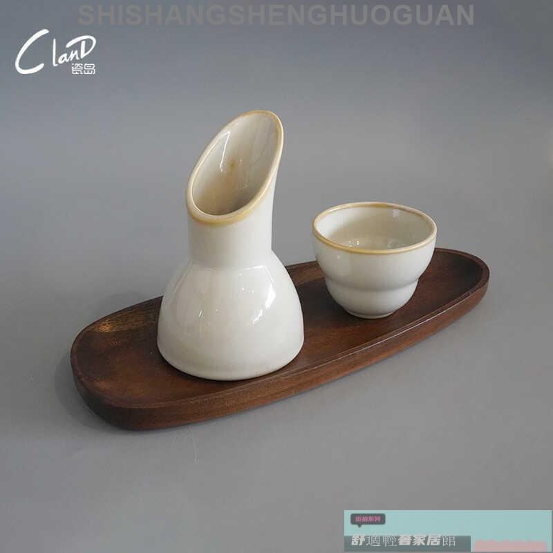 特色餐具 餐盤 可開發票 北歐極簡象牙白陶瓷餐具咖啡杯早餐甜品杯冰美式拿鐵水杯奶壺成套