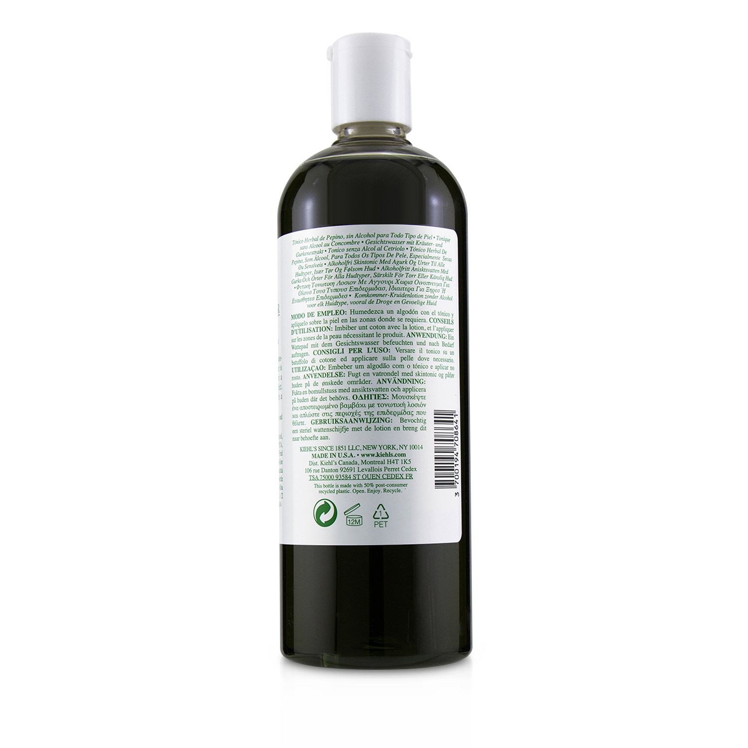 (草莓日限定價$742.4) 契爾氏 Kiehl's - 小黃瓜植物精華化妝水 (適用於乾性或敏感性皮膚) 1