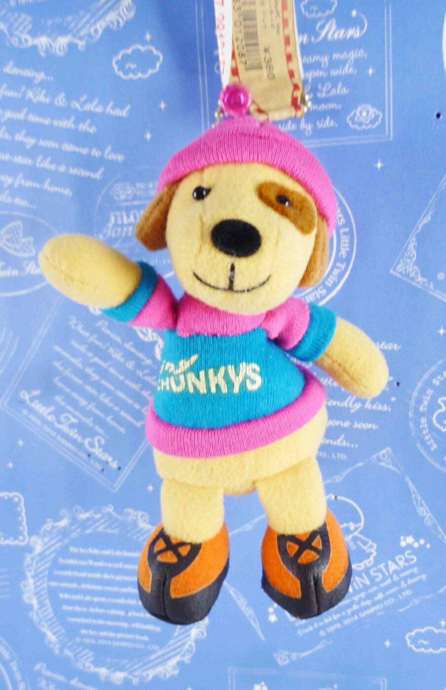 【震撼精品百貨】日本日式精品 狗DOG 絨毛玩偶-彩色毛-桃帽 震撼日式精品百貨