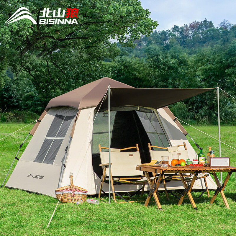 帳篷戶外便攜式折疊全自動公園露營野外野營裝備防雨加厚黑膠防曬