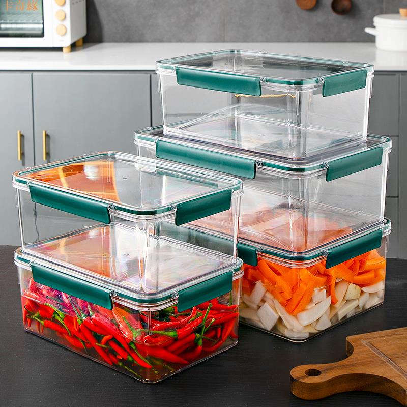 冰箱收納整理盒腌辣白菜密封保鮮盒泡菜壇子家用廚房透明收納盒