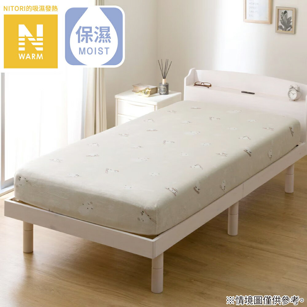 網購推薦-長尾山雀伸縮床包