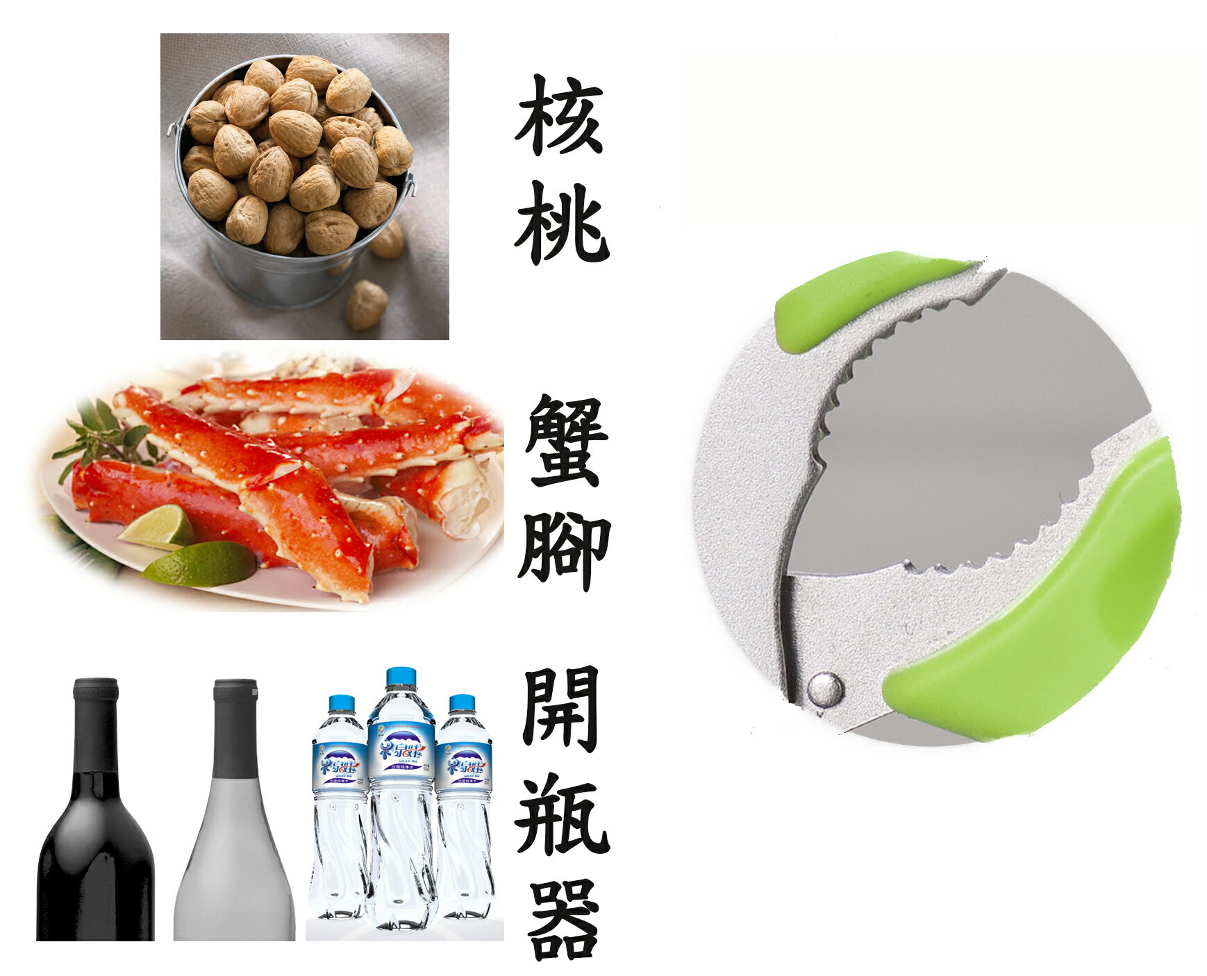 美工文具剪刀 DIY萬用多功能剪 專業日本進口不鏽鋼材質特殊造型設計 NS-星之翼 1