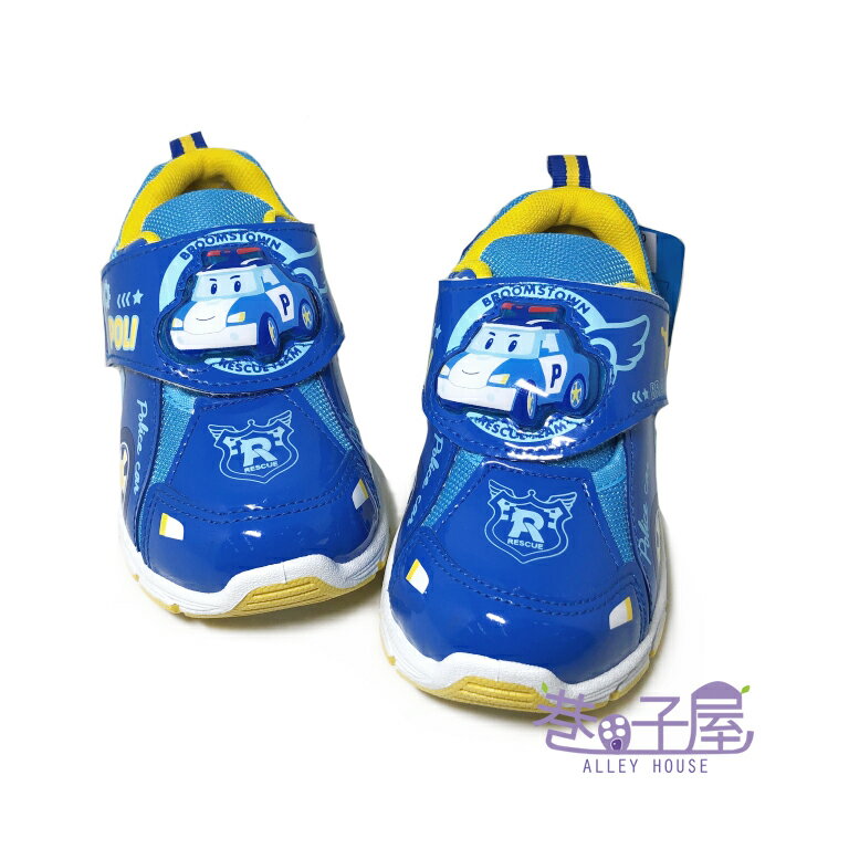 救援小隊-童款波力電燈運動休閒鞋 [71266] 藍 MIT台灣製造【巷子屋】
