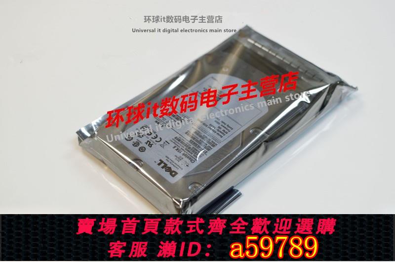 【台灣公司 可打統編】DELL R510 R730 R330伺服器硬碟4T 3.5寸 7.2K SAS ST4000NM0023