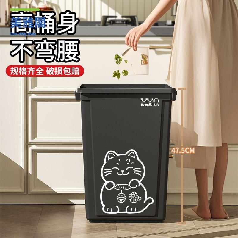 限時減免！垃圾桶 垃圾箱 帶蓋垃圾箱 垃圾桶廚房專用2025新款家用商用大號大容量帶蓋衛生桶方形咖啡店 特價出 現貨 開發票【hua3/15】