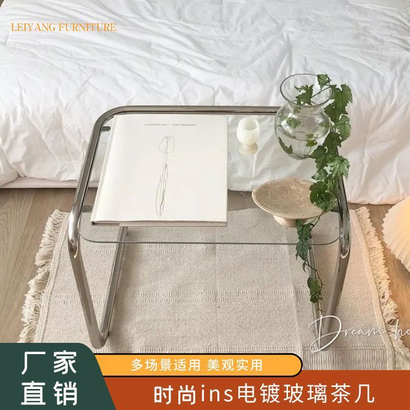 免運 開發票 中古光亮管電鍍玻璃茶幾ins博主咖啡館民宿基地邊幾床邊小桌子 快速出貨