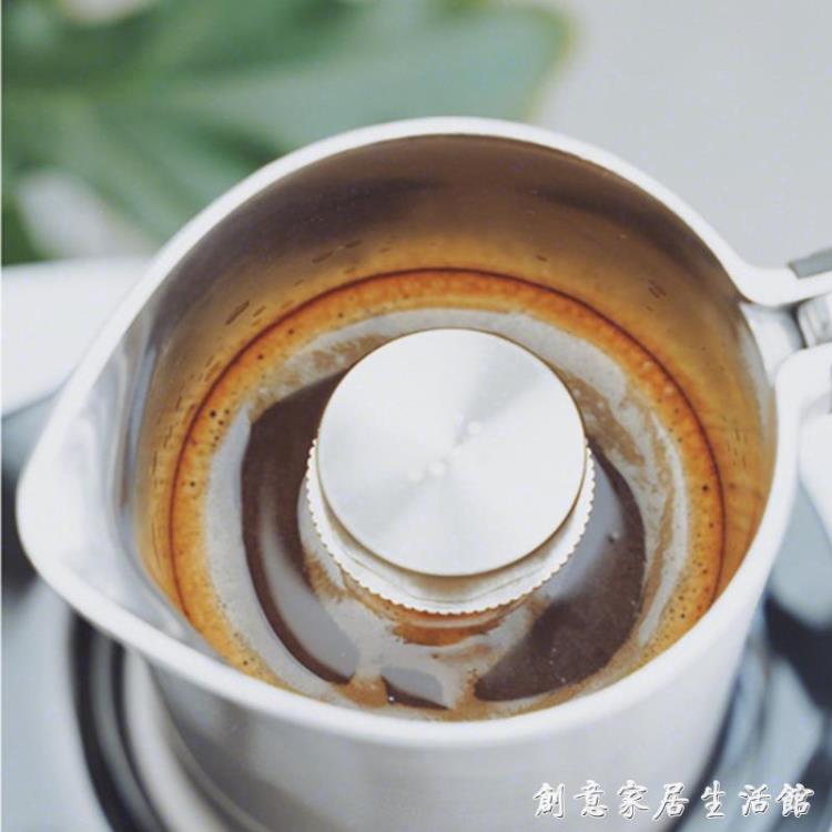 摩卡壺義大利雙閥門意式進口煮咖啡機家用手沖壺套裝小型咖啡壺 【林之舍】