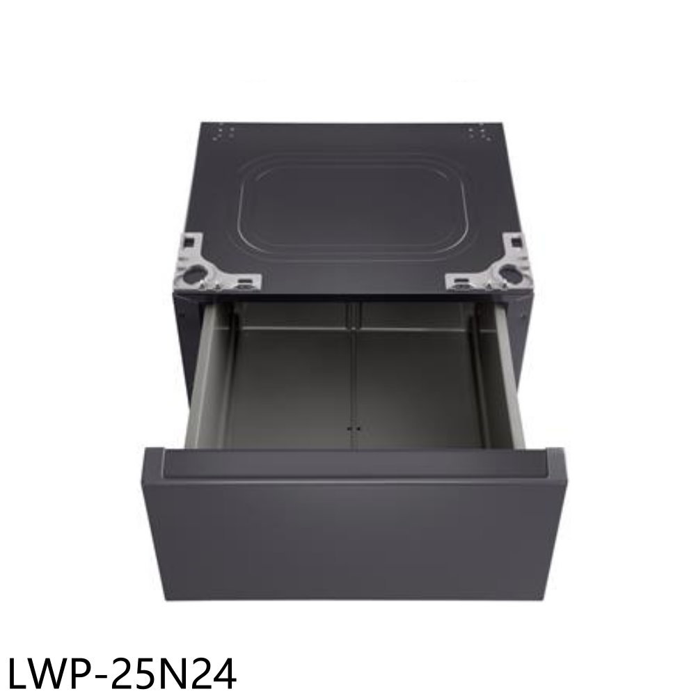 結帳97折★LG樂金【LWP-25N24】抽屜式組合層櫃WD-S18NDB適用抽屜櫃(含標準安裝)
