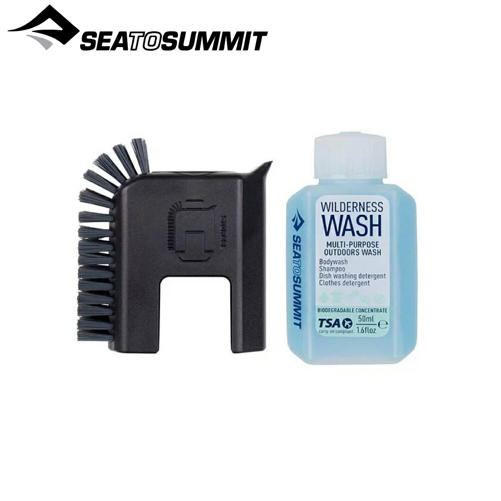【Sea to Summit 澳洲 鍋具清潔組-刷子、清洗劑 50ml 】STSACK011071120105 野炊 露營