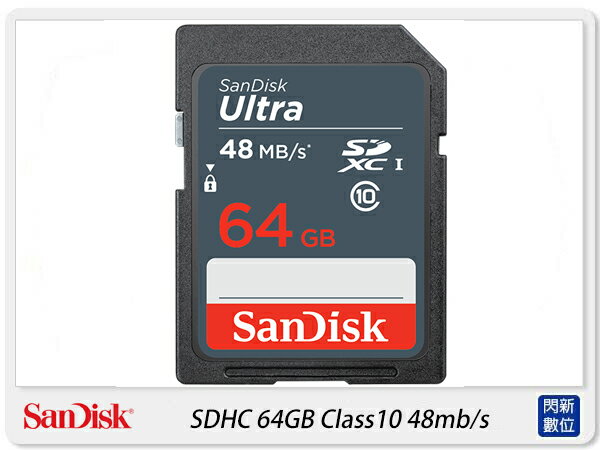 【免運費，送記憶卡收納盒】Sandisk Ultra 64GB/64G SDHC Class10 記憶卡(SDSDUNB-064G，公司貨)SDXC SD【APP下單4%點數回饋】