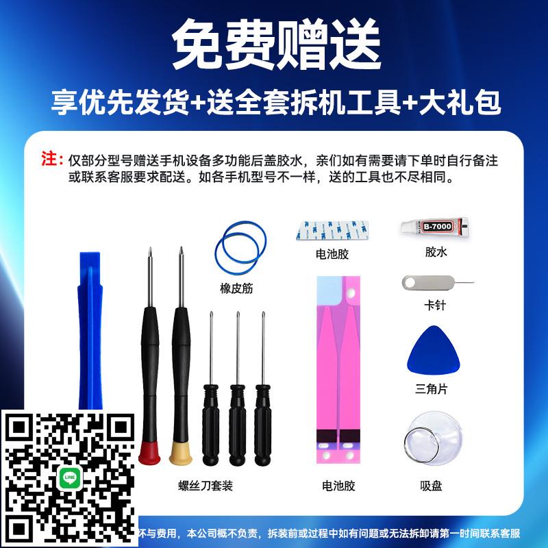 適用小米10電池10s手機10pro青春版正品大容量全新電板艾迪星原裝