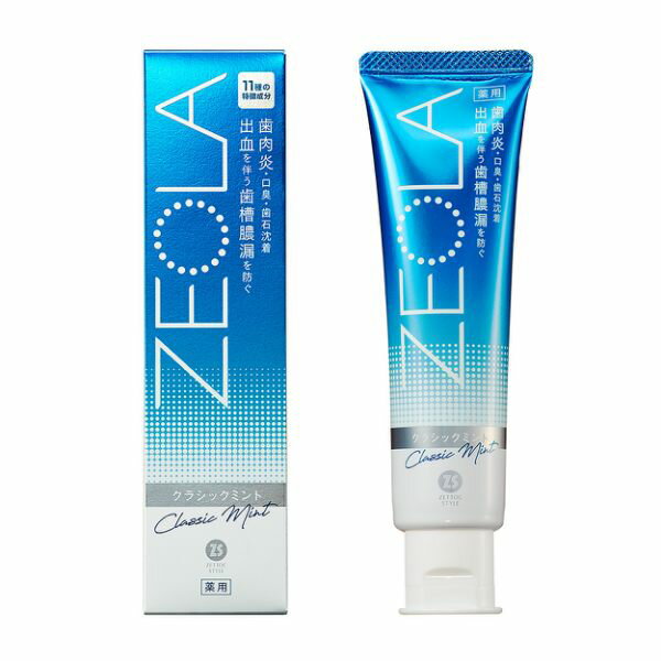 ZEOLA牙周全效牙膏 經典薄荷 100G/條★愛康介護★