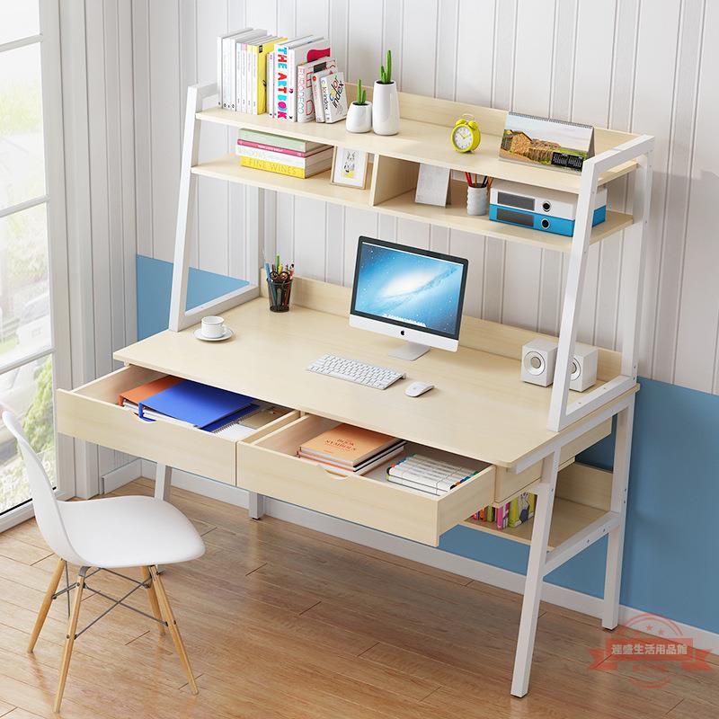 電腦桌臺式桌簡約現代書架書桌組合臥室家用簡易寫字桌辦公小桌子