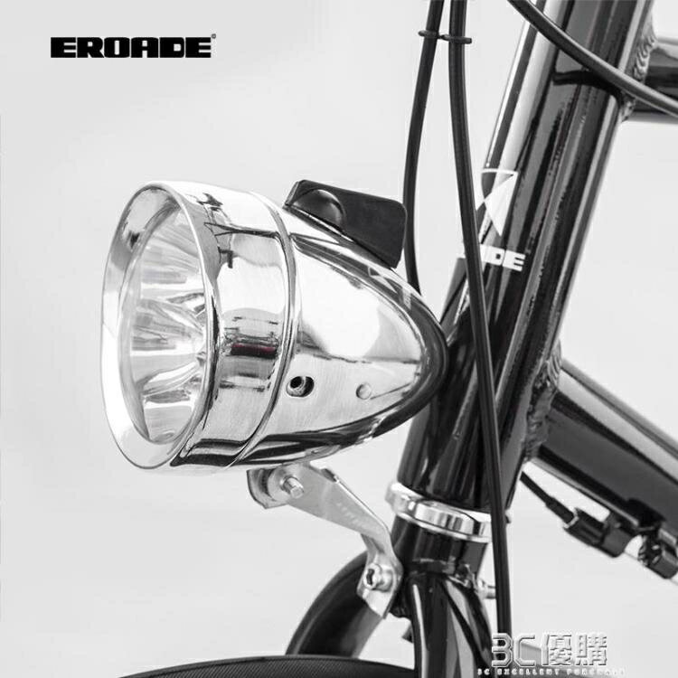 復古自行車燈裝飾前燈騎行裝備夜騎休閒車前燈7LED裝電池單車大燈 99購物節