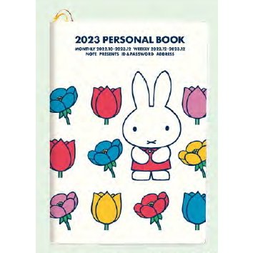 【震撼精品百貨】2023年掛曆/年曆/手帳~米菲兔/米飛兔 Miffy 2023 B6年曆手帳本-花朵*04858